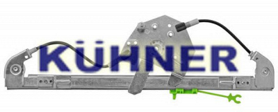 AD KUHNER av1073 -  Подъемное устройство для окон